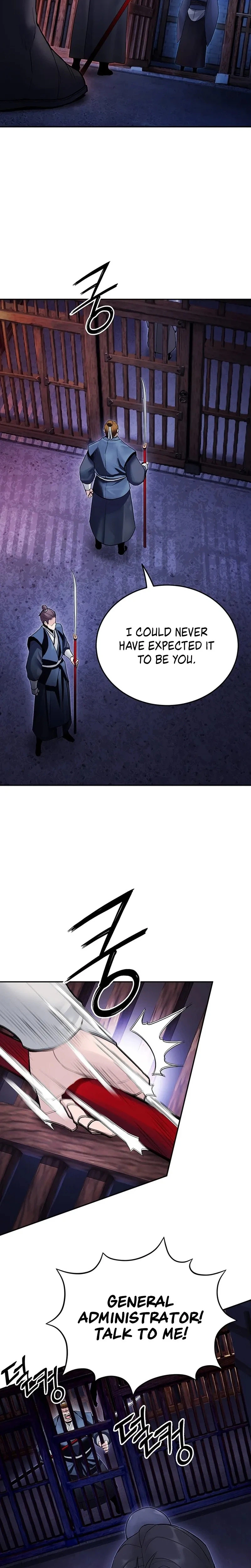 Dark and Light Martial Emperor Chapter 29 - Page 11