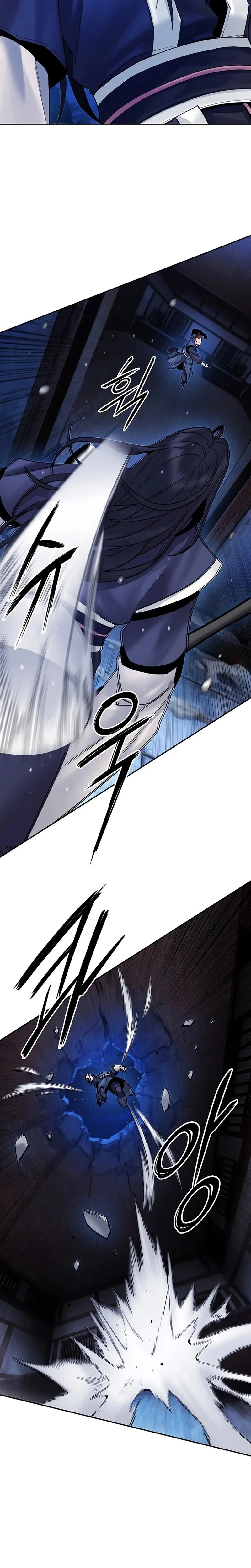 Dark and Light Martial Emperor Chapter 29 - Page 26