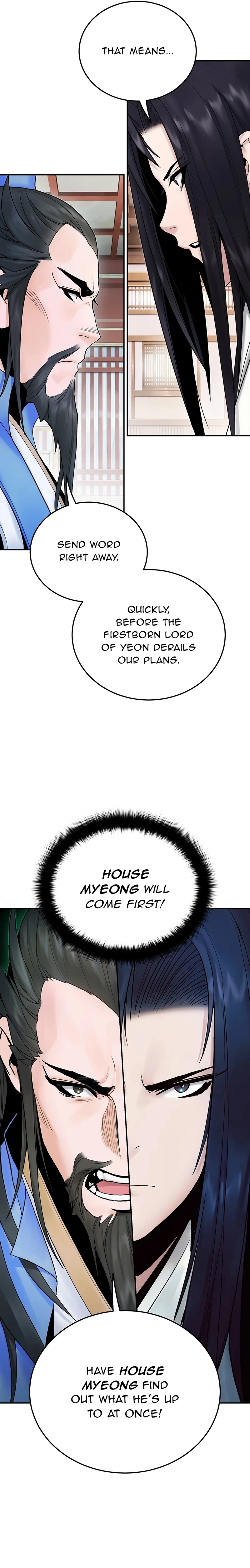 Dark and Light Martial Emperor Chapter 32 - Page 7