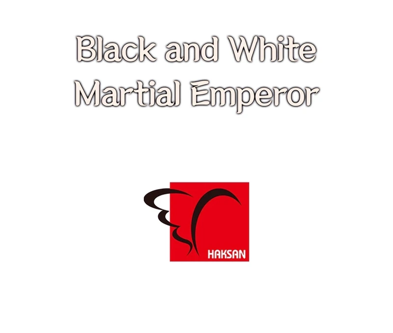 Dark and Light Martial Emperor Chapter 32 - Page 36