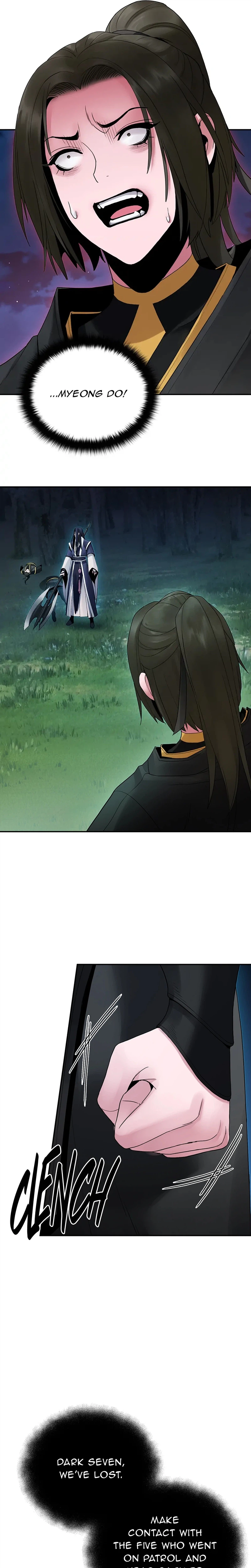 Dark and Light Martial Emperor Chapter 33 - Page 16