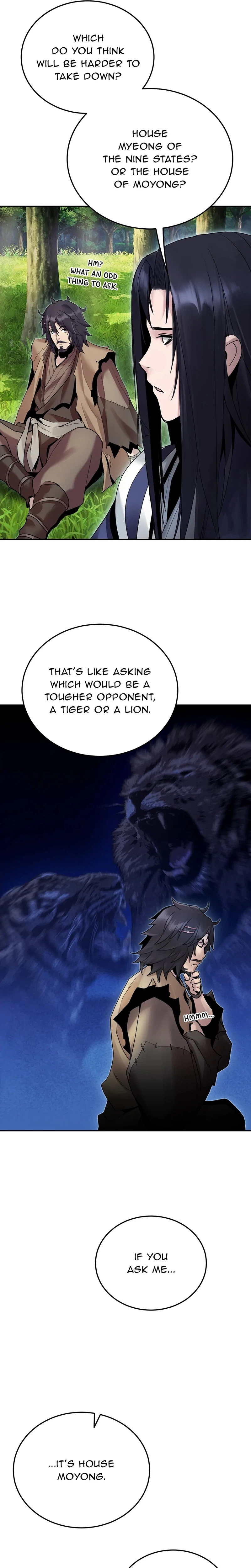 Dark and Light Martial Emperor Chapter 34 - Page 25