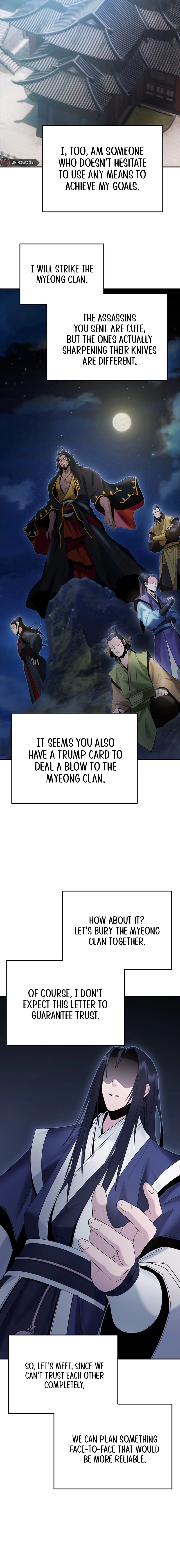 Dark and Light Martial Emperor Chapter 35 - Page 4