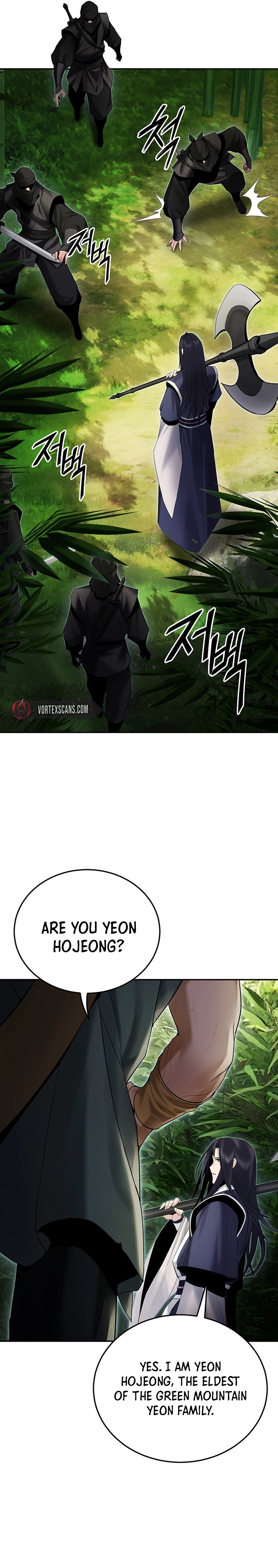Dark and Light Martial Emperor Chapter 35 - Page 20