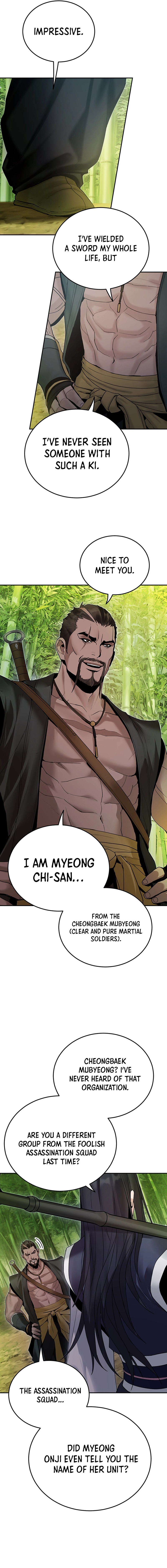 Dark and Light Martial Emperor Chapter 36 - Page 3