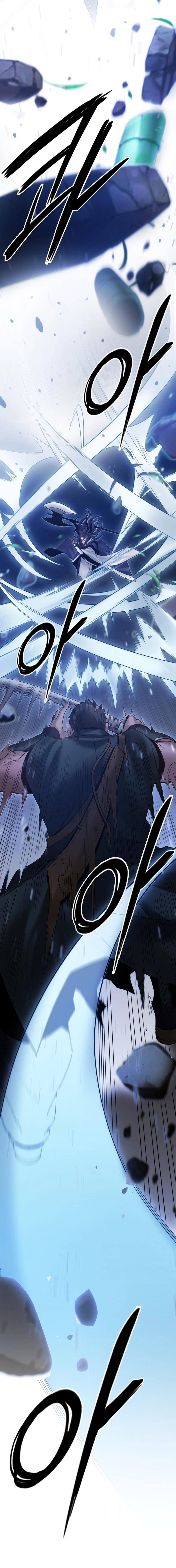 Dark and Light Martial Emperor Chapter 37 - Page 25