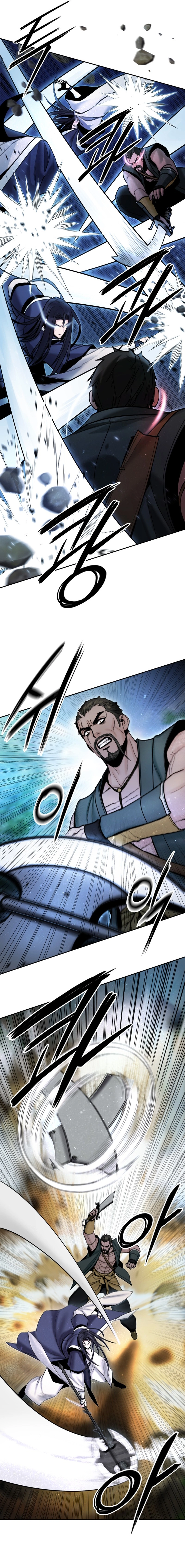 Dark and Light Martial Emperor Chapter 38 - Page 4