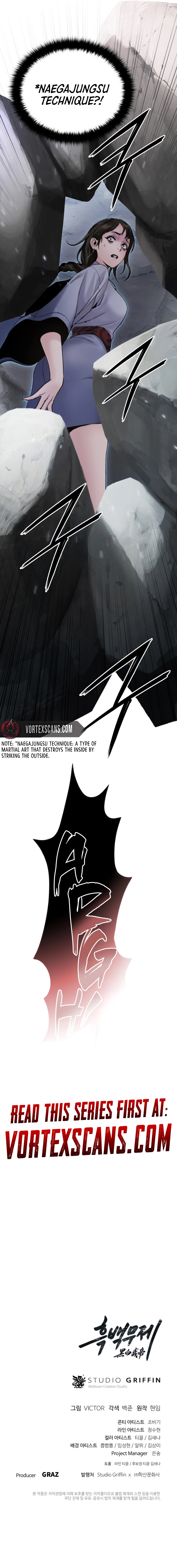 Dark and Light Martial Emperor Chapter 40 - Page 17