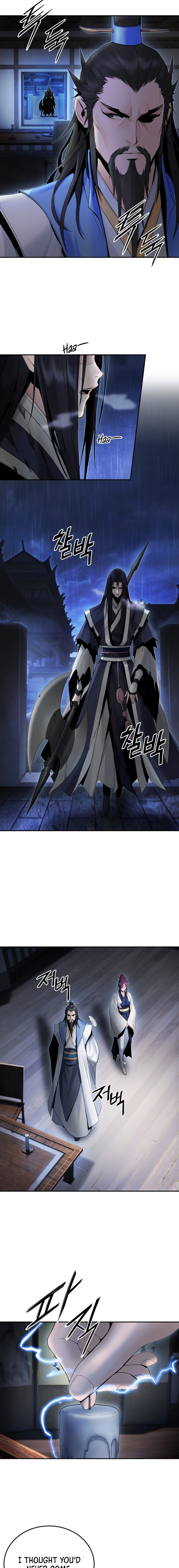 Dark and Light Martial Emperor Chapter 41 - Page 3