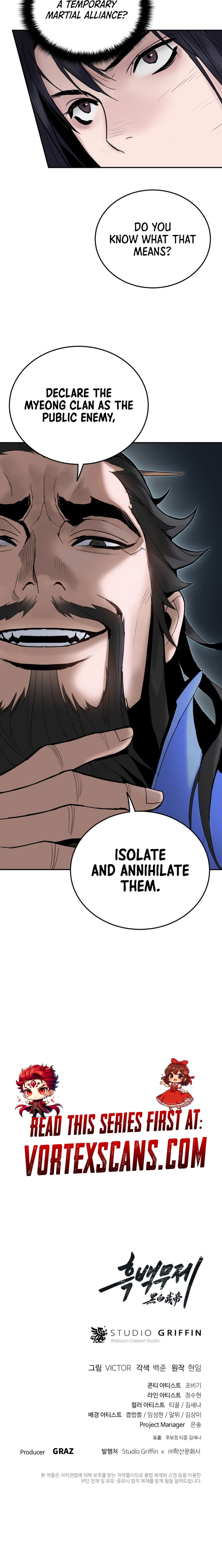 Dark and Light Martial Emperor Chapter 41 - Page 21