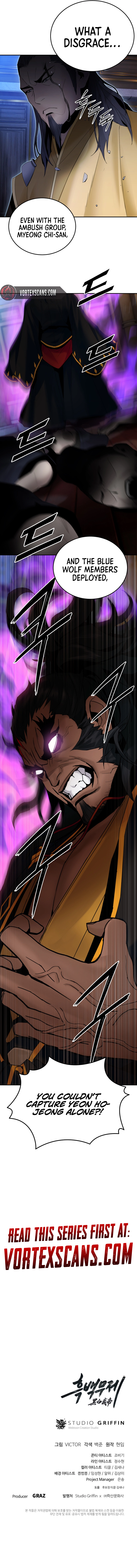 Dark and Light Martial Emperor Chapter 42.4 - Page 15