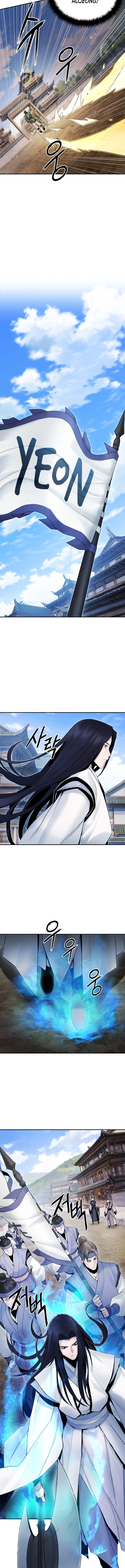 Dark and Light Martial Emperor Chapter 43 - Page 9