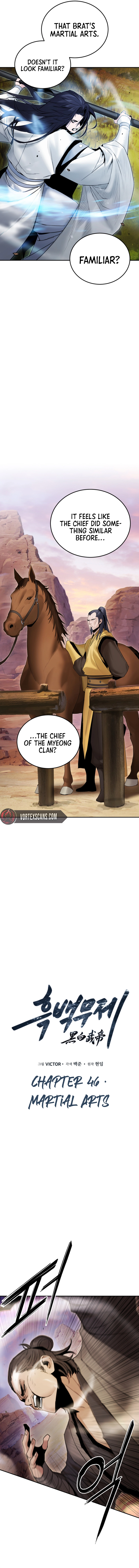 Dark and Light Martial Emperor Chapter 46 - Page 6