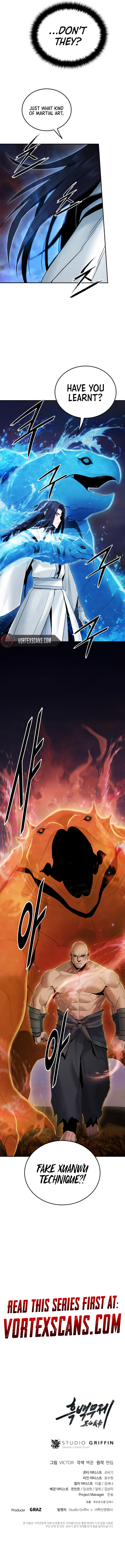 Dark and Light Martial Emperor Chapter 46 - Page 13