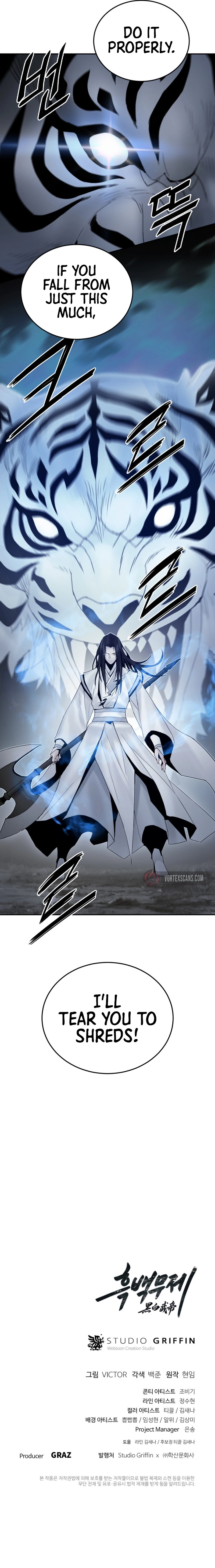 Dark and Light Martial Emperor Chapter 51 - Page 18