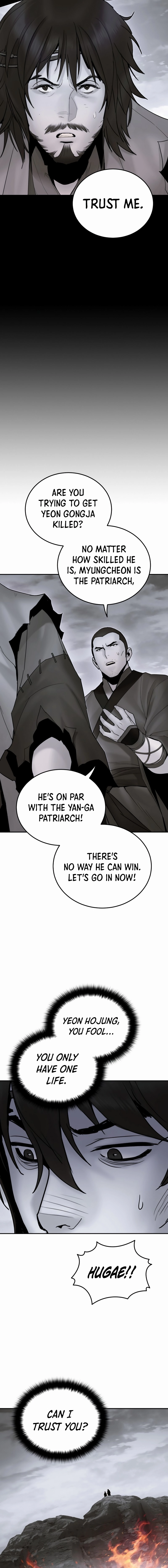 Dark and Light Martial Emperor Chapter 53 - Page 5