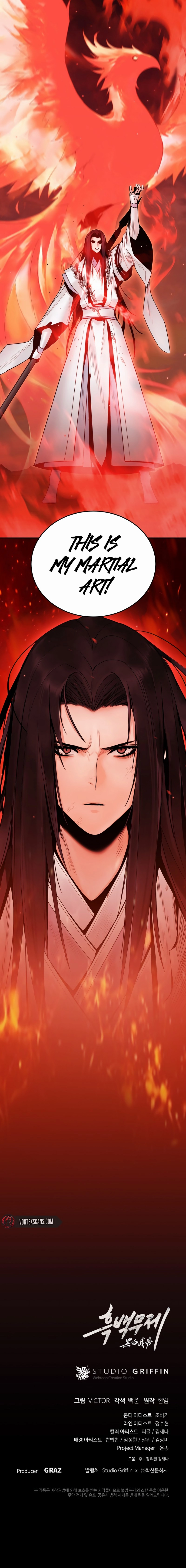 Dark and Light Martial Emperor Chapter 53 - Page 21