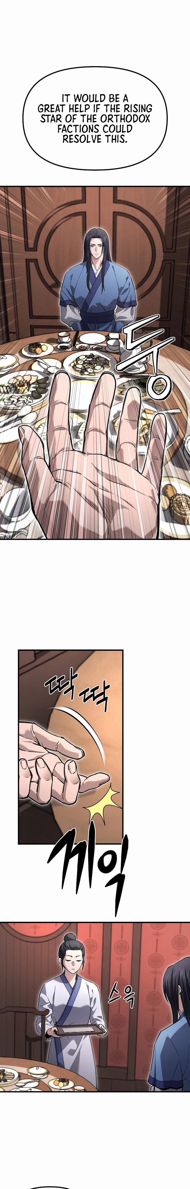 Dark and Light Martial Emperor Chapter 58 - Page 10