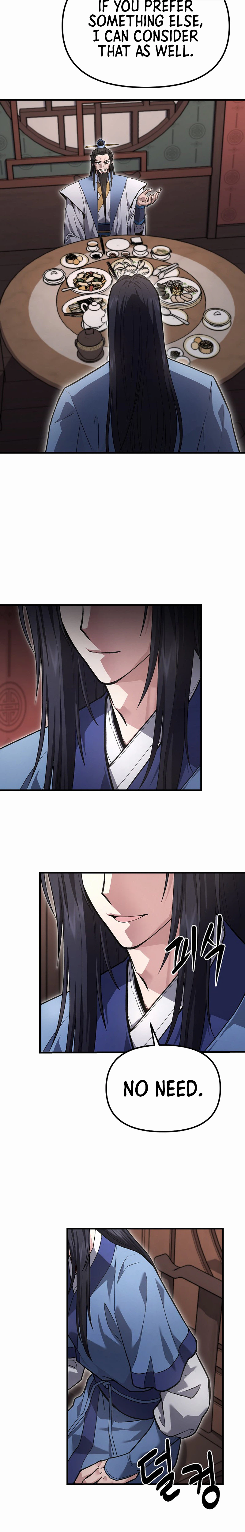 Dark and Light Martial Emperor Chapter 58 - Page 12