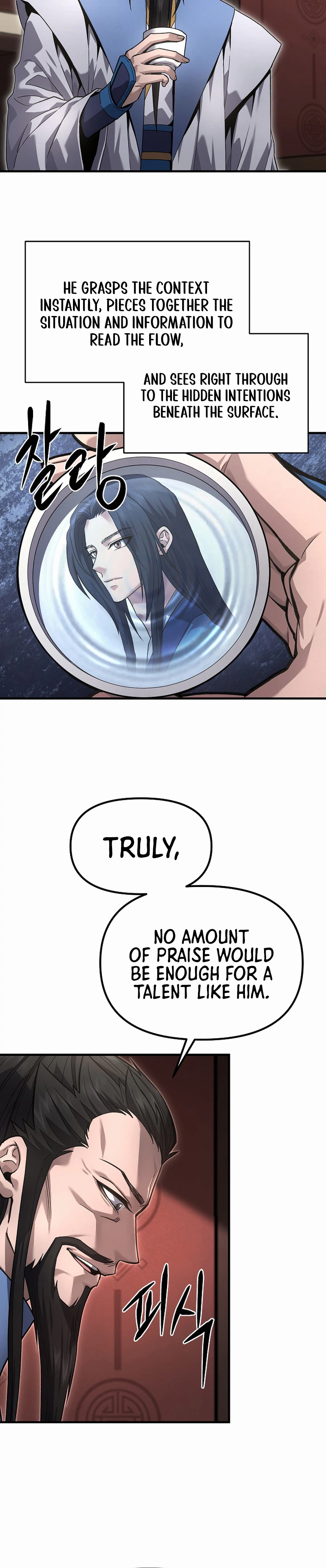 Dark and Light Martial Emperor Chapter 58 - Page 15