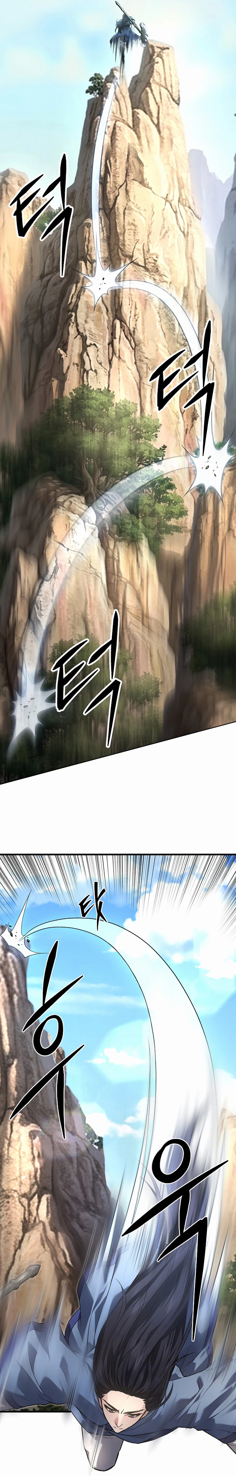 Dark and Light Martial Emperor Chapter 58 - Page 25