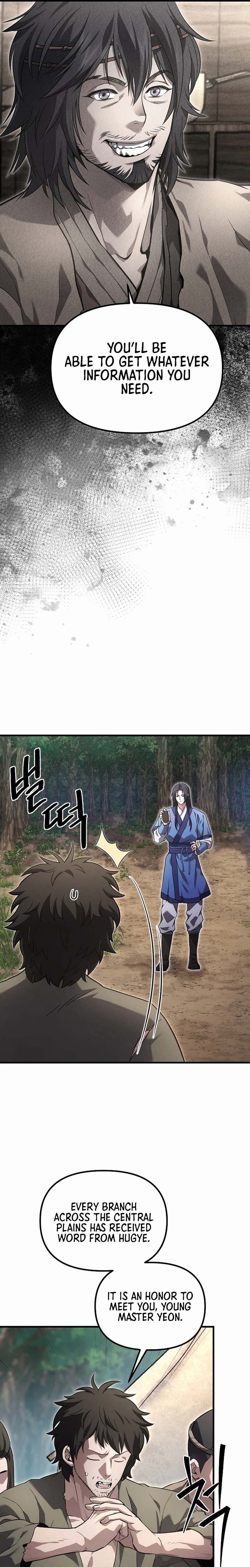 Dark and Light Martial Emperor Chapter 58 - Page 34