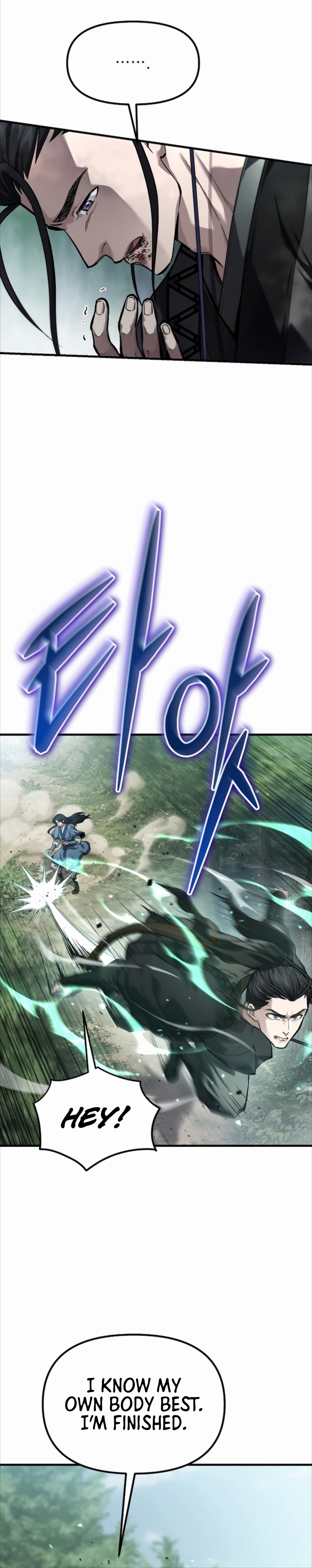 Dark and Light Martial Emperor Chapter 61 - Page 21
