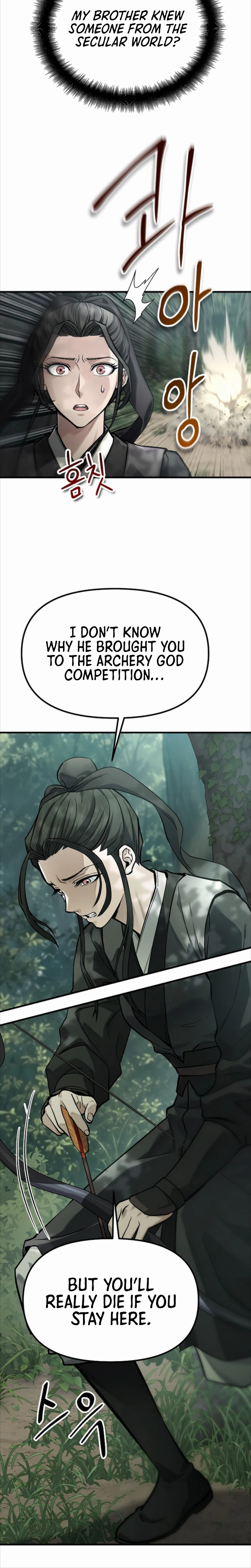 Dark and Light Martial Emperor Chapter 62 - Page 6