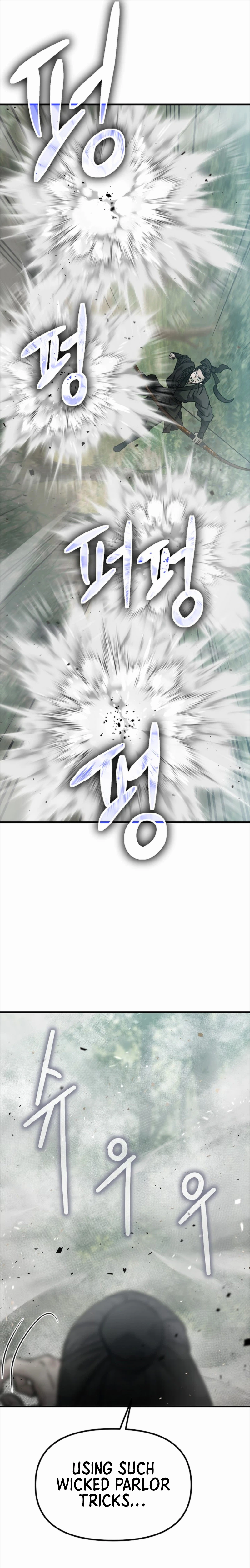 Dark and Light Martial Emperor Chapter 62 - Page 19