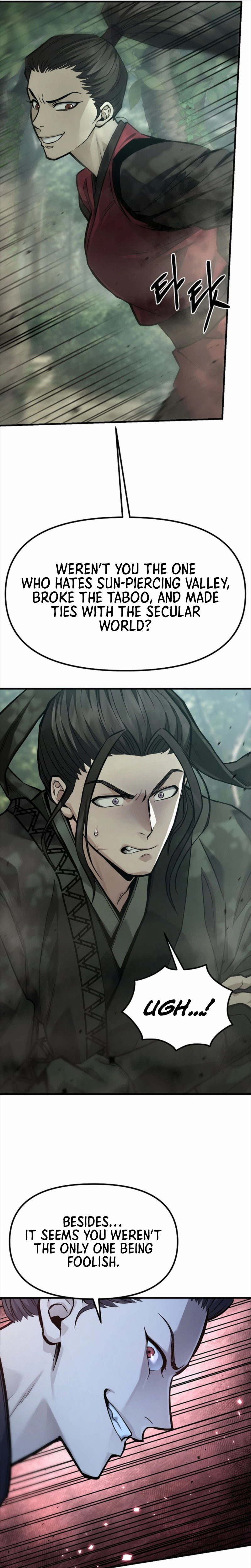 Dark and Light Martial Emperor Chapter 62 - Page 22