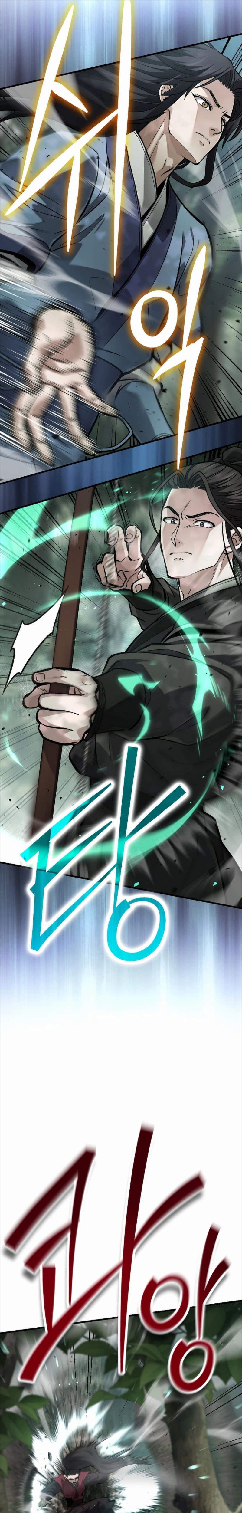 Dark and Light Martial Emperor Chapter 62 - Page 31