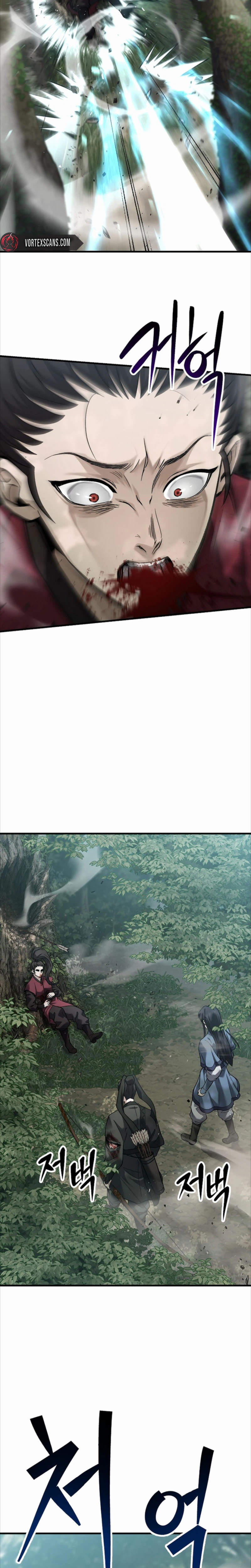 Dark and Light Martial Emperor Chapter 62 - Page 32