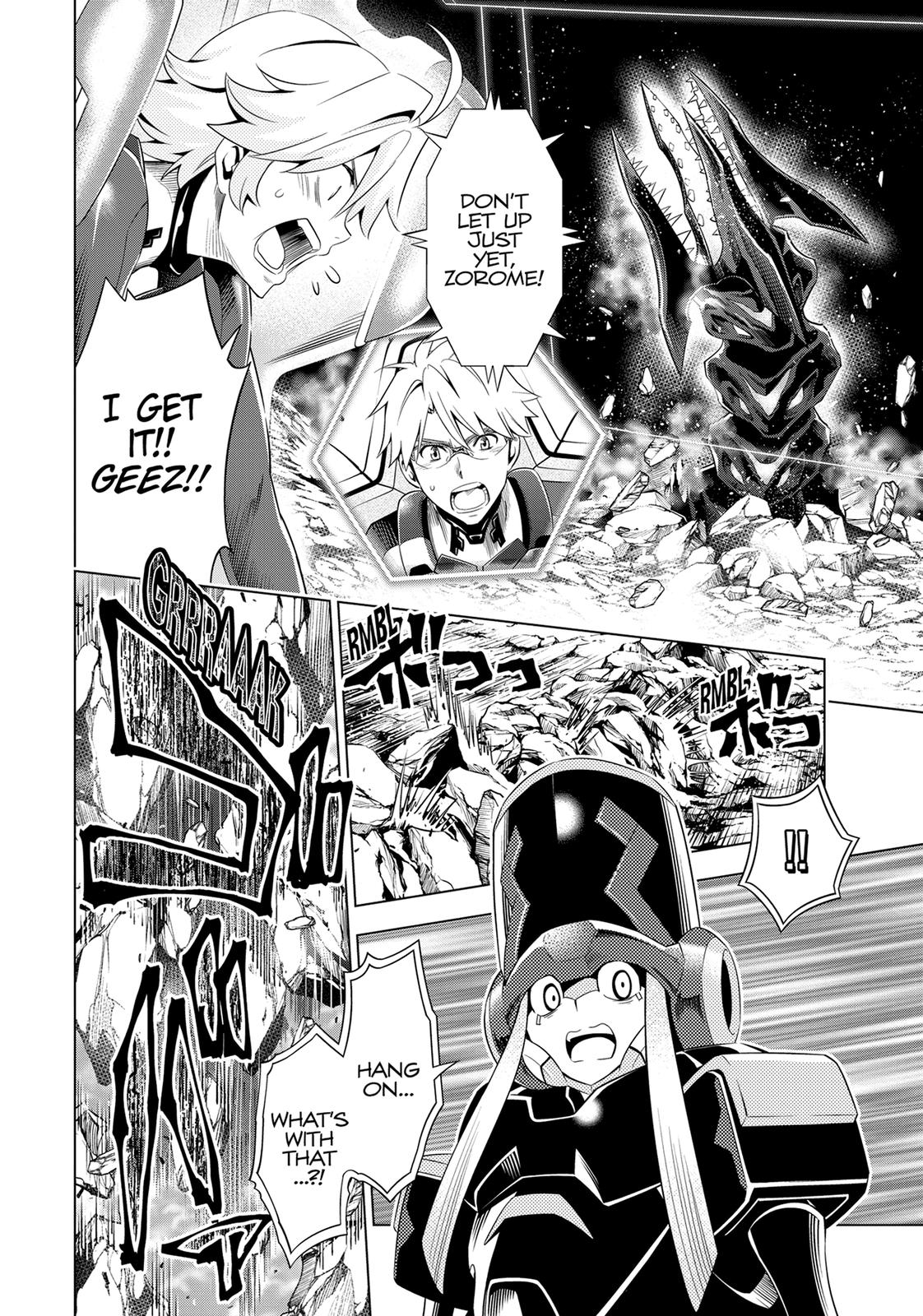 DARLING in the FRANXX Chapter 26 - Page 6
