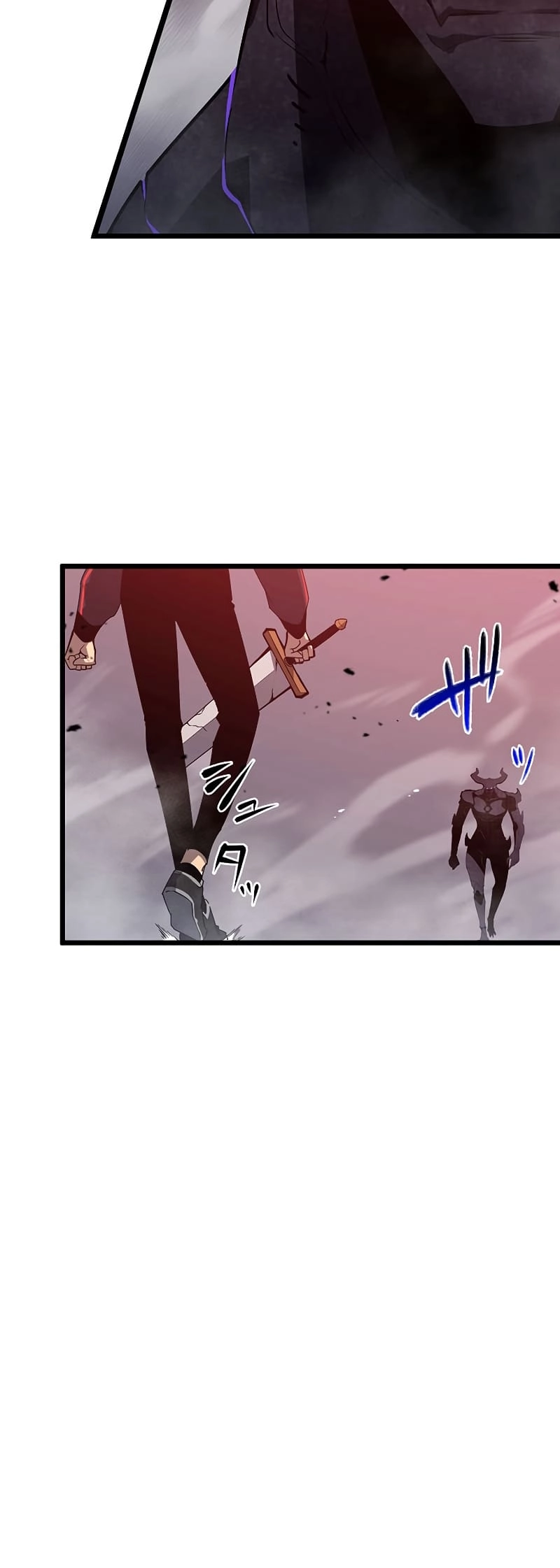 Death Penalty Chapter 2 - Page 78