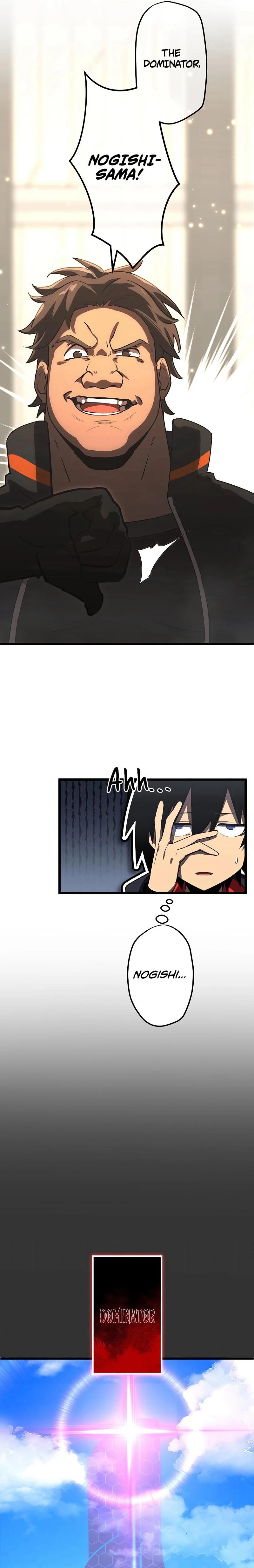 Death Penalty Chapter 4 - Page 13