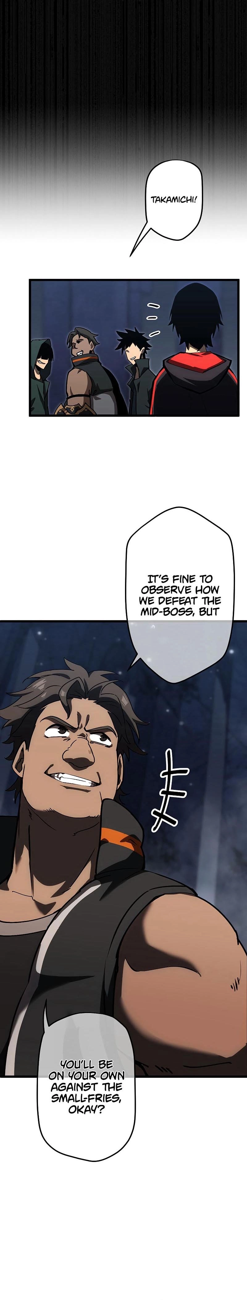 Death Penalty Chapter 5 - Page 6