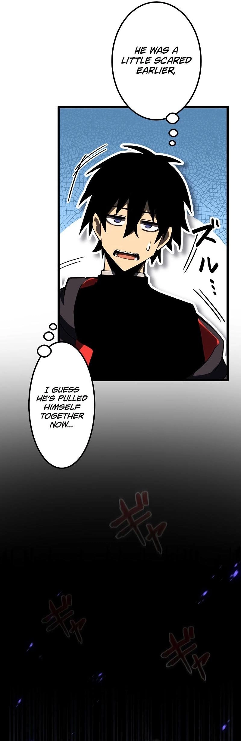 Death Penalty Chapter 5 - Page 7