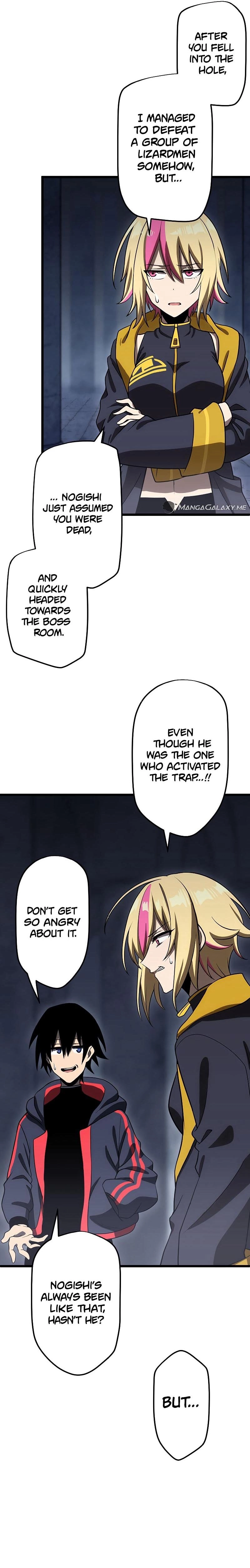 Death Penalty Chapter 6 - Page 18