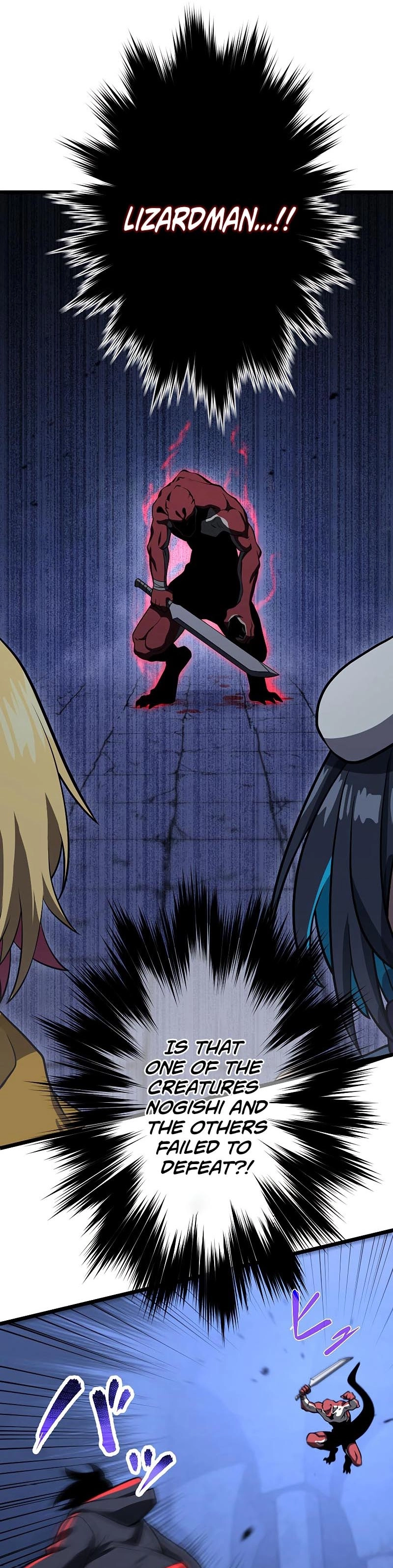 Death Penalty Chapter 6 - Page 21