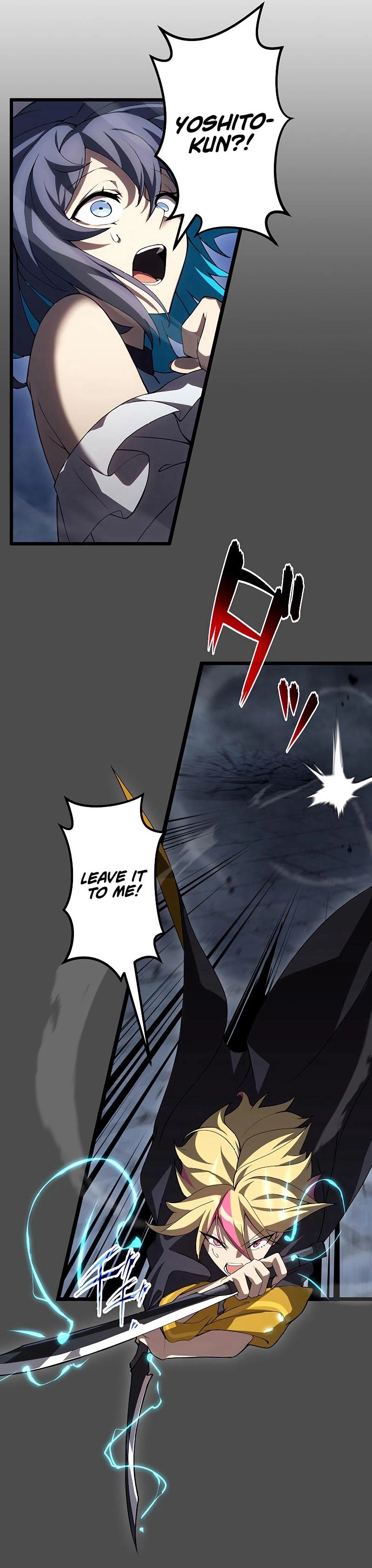 Death Penalty Chapter 7 - Page 5