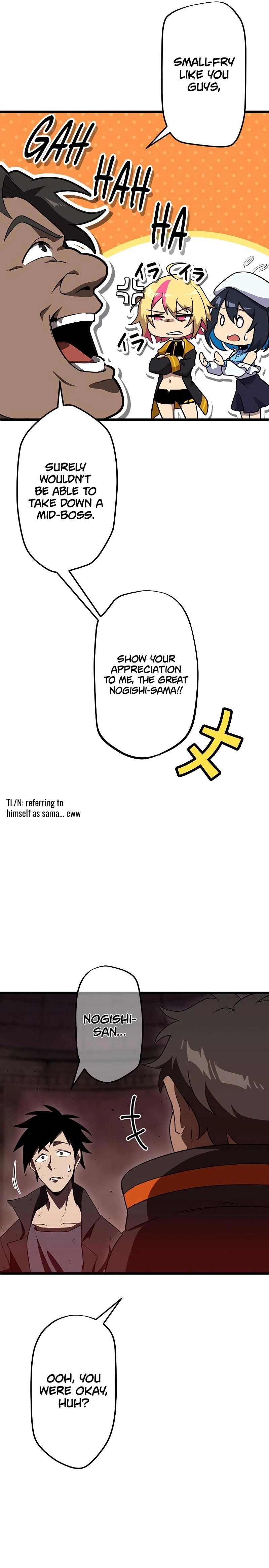 Death Penalty Chapter 8 - Page 19