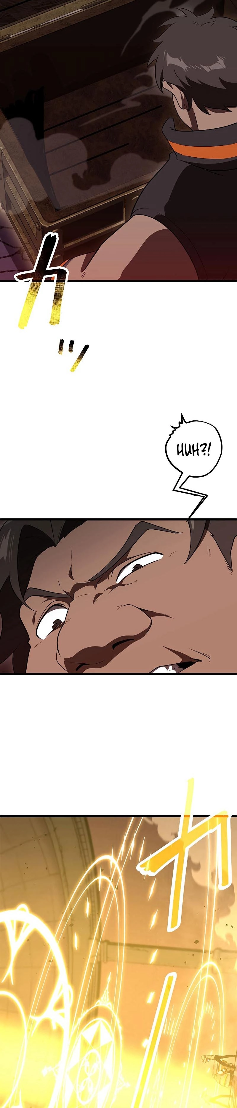 Death Penalty Chapter 8 - Page 25