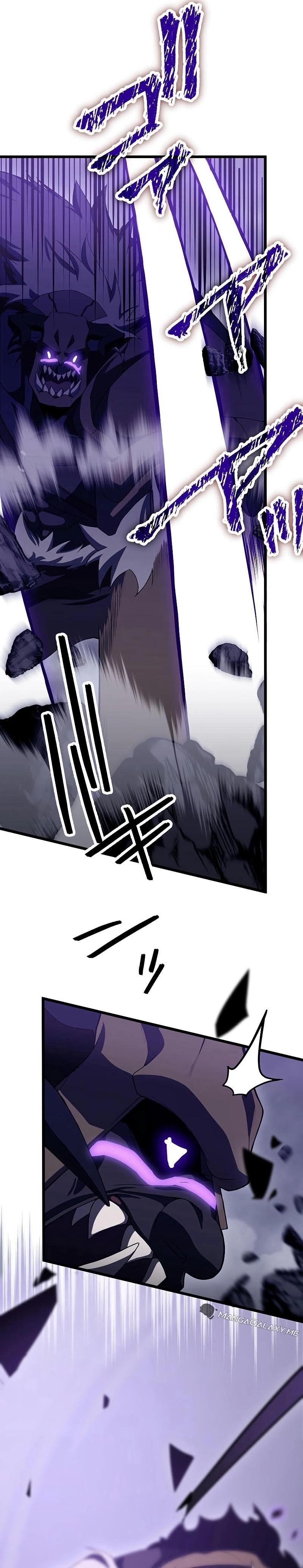 Death Penalty Chapter 11 - Page 12