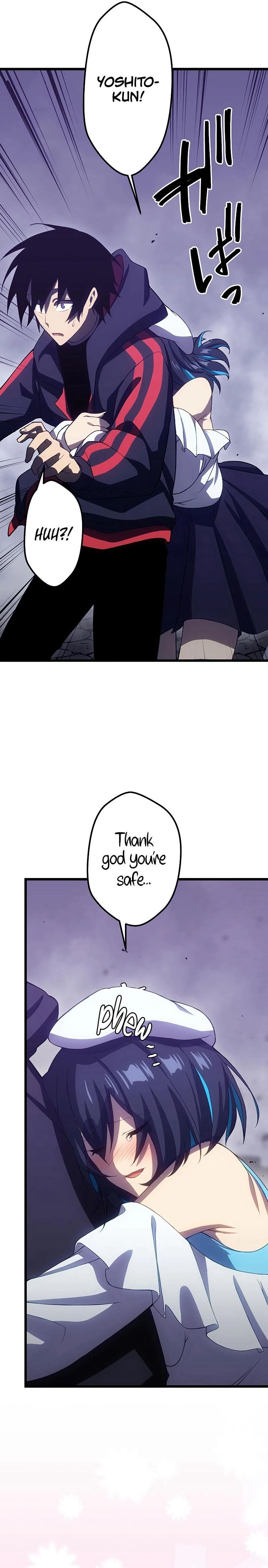 Death Penalty Chapter 11 - Page 18