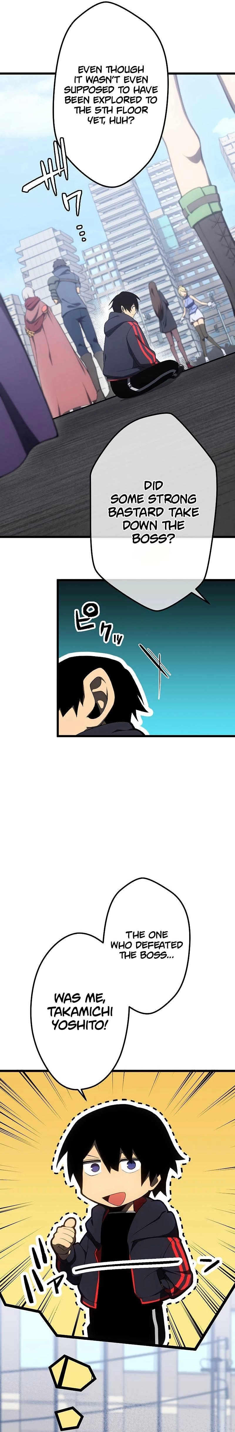 Death Penalty Chapter 12 - Page 6
