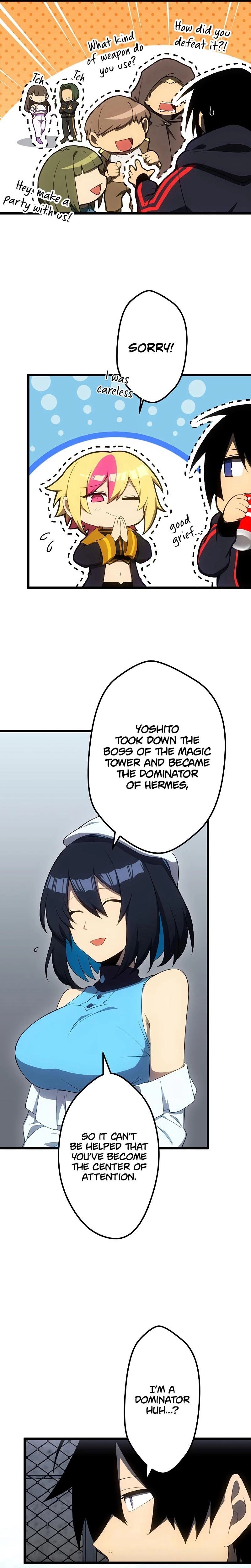 Death Penalty Chapter 12 - Page 14