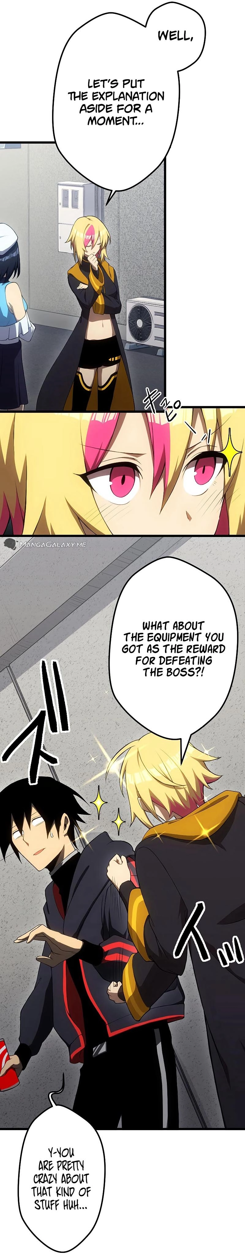Death Penalty Chapter 12 - Page 19