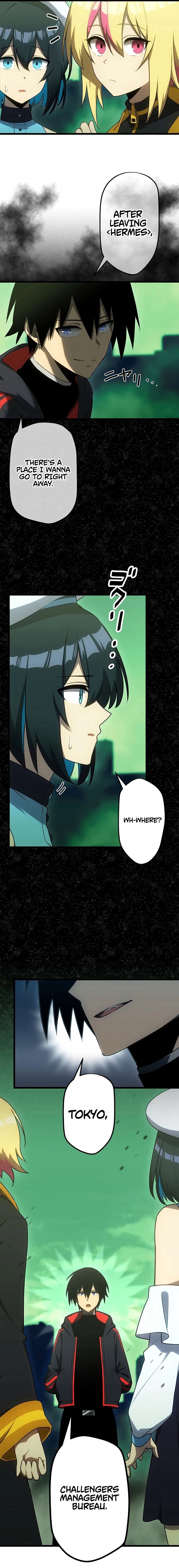 Death Penalty Chapter 13 - Page 5