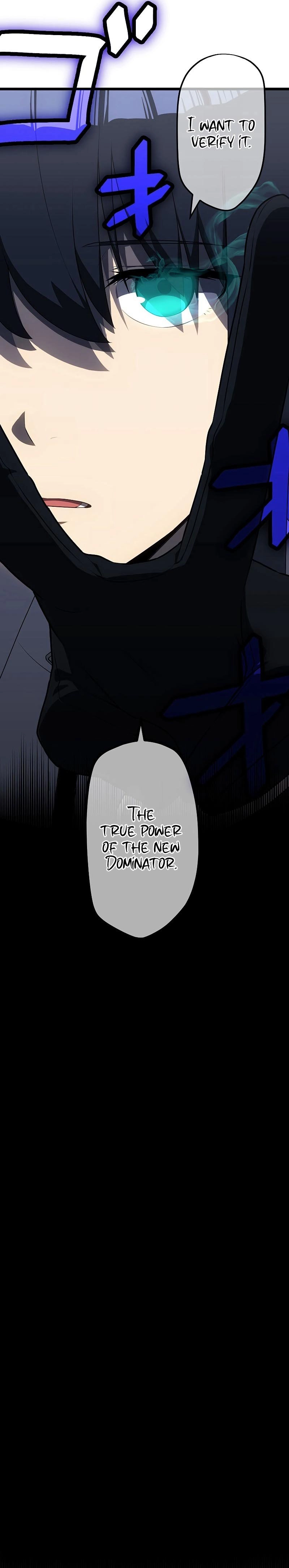 Death Penalty Chapter 14 - Page 7