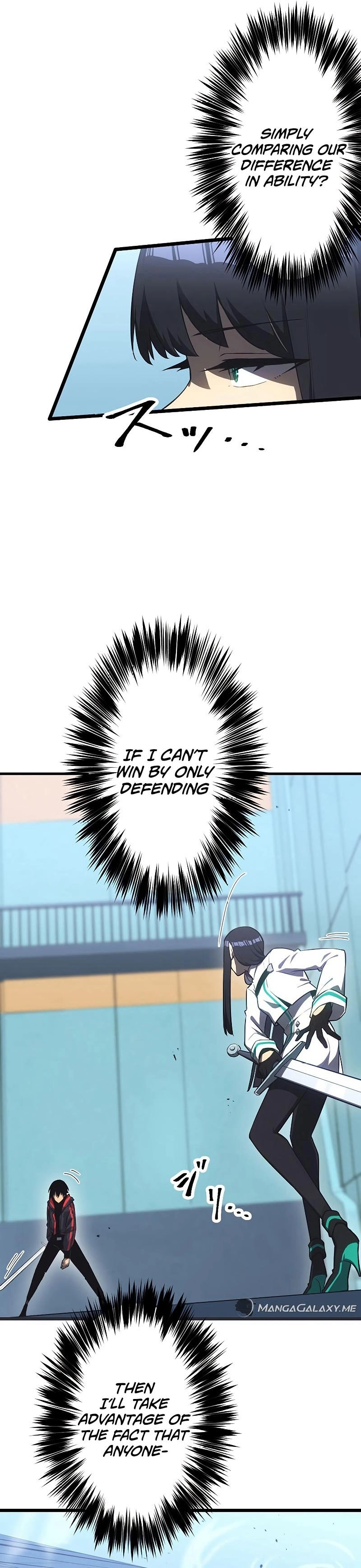 Death Penalty Chapter 14 - Page 26